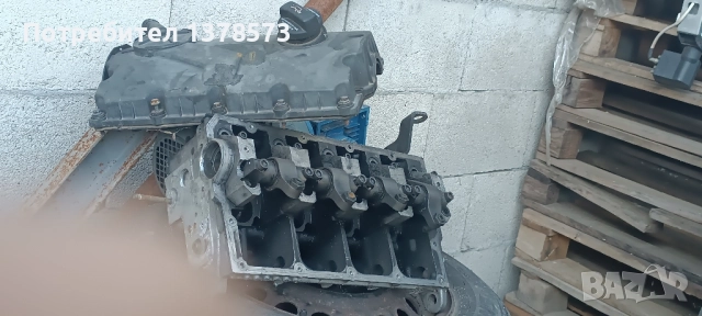 глава за 1.9 тди ПД, снимка 2 - Части - 51551651