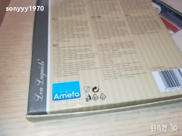 LAGUIOLE FRANCE 6 ВИЛИЦИ 0510241916, снимка 15 - Колекции - 47474641