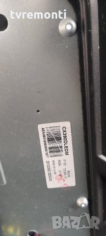лед диоди от дисплей CX390DLEDM от телевизор HIGH ONE HI3904HD