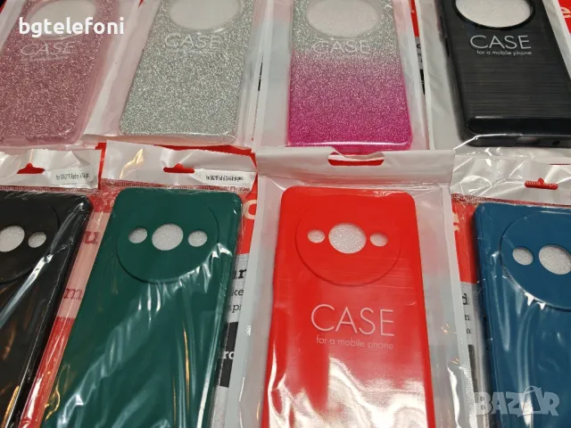 Xiaomi Redmi A3 силиконови гърбове