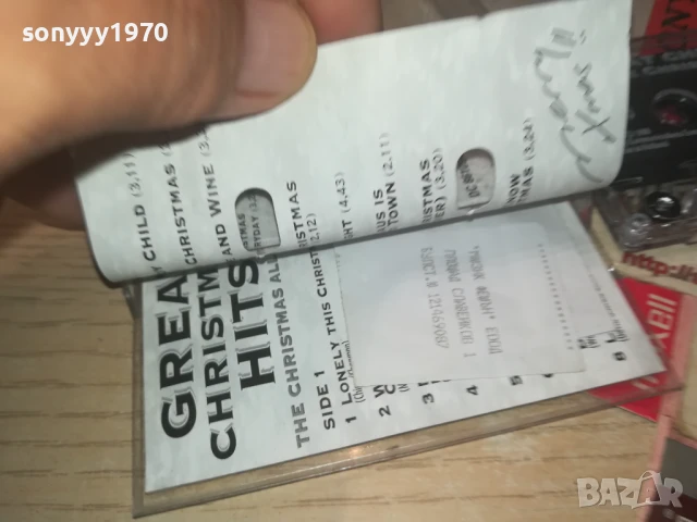GREAT CHRISTMAS HITS-MADE IN HOLLAND-ORIGINAL TAPE 0308251815, снимка 12 - Аудио касети - 51238029