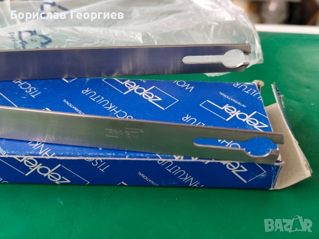 Щипки за захар Цептер zepter, снимка 3 - Прибори за хранене, готвене и сервиране - 52873758