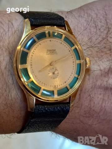 Позлатен швейцарски часовник Exactus automatic , снимка 4 - Мъжки - 39181509