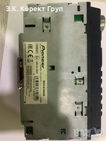 USB плейър за автомобил, снимка 2 - Радиокасетофони, транзистори - 40513115