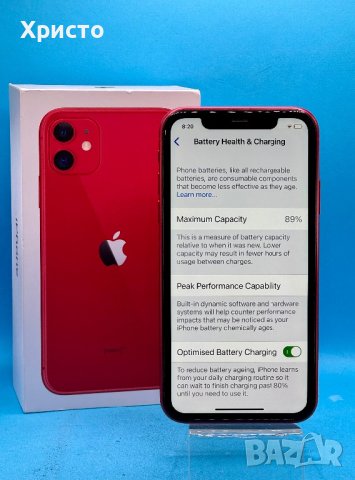 Apple iPhone 11, 64 GB, Red, снимка 4 - Apple iPhone - 43522402