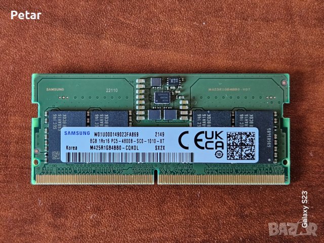 2 РАМ/RAM памет 8GB DDR5 4800 Samsung