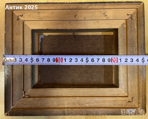 Пасторален вечер (Gerhard), снимка 2 - Антикварни и старинни предмети - 52050371