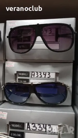 Мъжки слънчеви очила  2025, снимка 8 - Слънчеви и диоптрични очила - 50179586