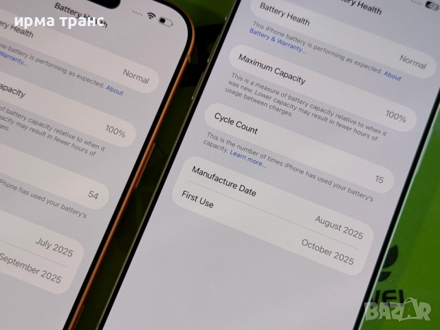 iPhone 17 Pro Max 512gb фабрично отключен.Гаранция, снимка 3 - Apple iPhone - 52562798