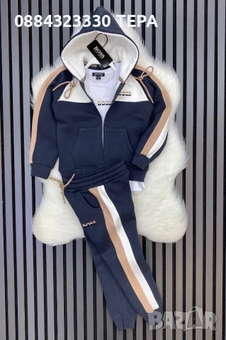 Детски екипи ТЕРА ❤️, снимка 18 - Детски комплекти - 53249717