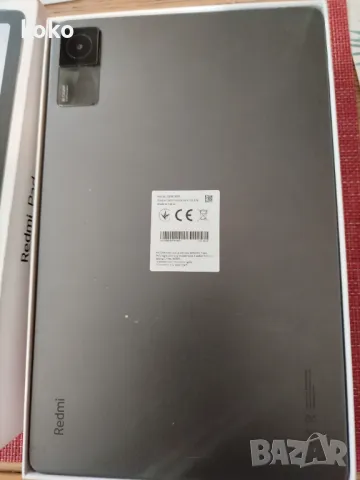 Таблет Xiaomi mi pad , снимка 7 - Таблети - 48552013