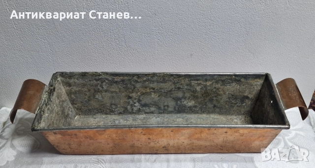 Медна форма за кекс- кашпа, снимка 2 - Форми - 52185909