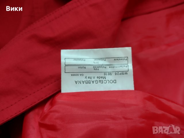 Шлифер Dolce&Gabbana® , снимка 8 - Шлифери - 38340428