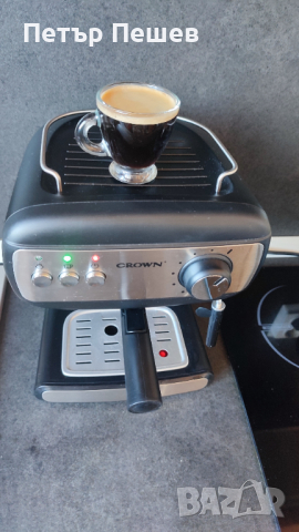 Кафемашина Crown CEM-1525 850W 15bar перфектно еспресо кафе крема цедка Краун, снимка 8 - Кафемашини - 44911948