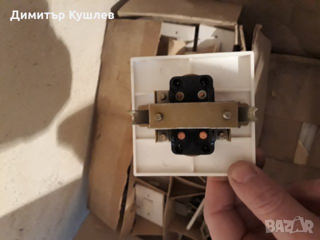 Ключове за осветление, снимка 2 - Ключове, контакти, щепсели - 28426850