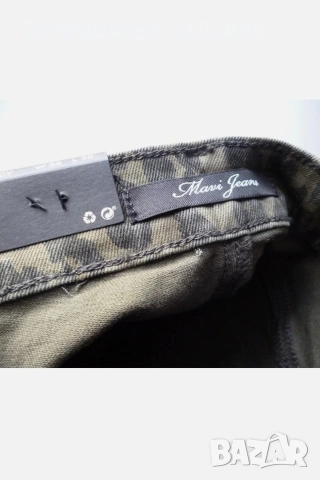 Mavi Lucy Jeans Green Leopard , снимка 5 - Дънки - 53190107