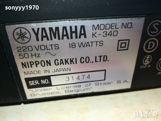 yamaha K-340 hx pro deck-made in japan-внос swiss 1112231112, снимка 11 - Декове - 43360827