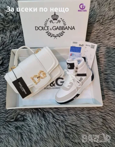 Дамска чанта Dolce&Gabbana - Налични различни цветове Код D1330, снимка 3 - Чанти - 47921534