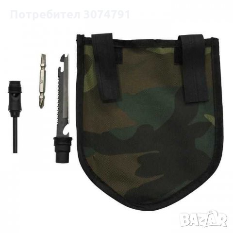 Мултифункционална Стоманена Лопата Лопатка Сгъваема 14 в 1, с Калъф, снимка 4 - Аксесоари и консумативи - 32953016