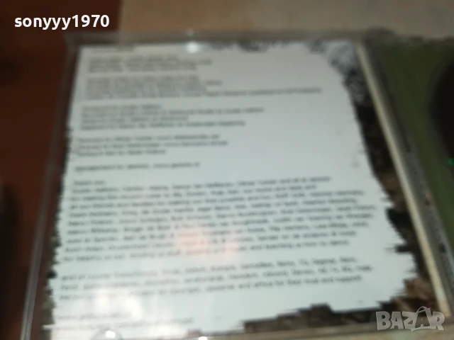 ARTHUR ADAM CD 0306251110, снимка 14 - CD дискове - 50531124