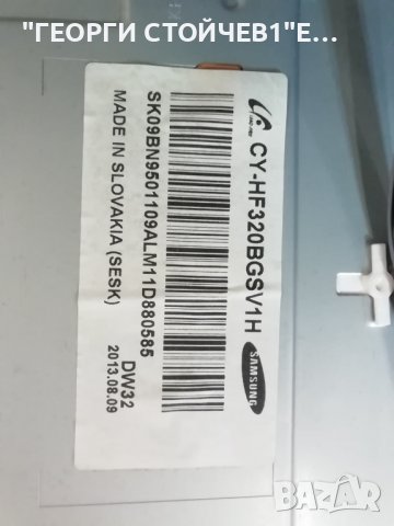 UE32F5000AW BN41-01955 BN94-06696D BN44-00605A RUNTK 5351TP 0055FV CY-HF320BGSV1H, снимка 9 - Части и Платки - 36936651
