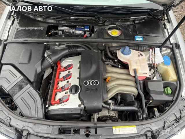 Audi A4 B6 Ауди А4 Б6 2.0 бензин 130к.с. ръчна 5 степенна скоростна кутия на части (00-04)г. , снимка 5 - Автомобили и джипове - 52659400