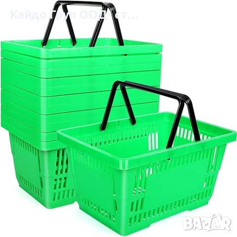 Светло зелена кошница за пазаруване 22л, търговско оборудване!