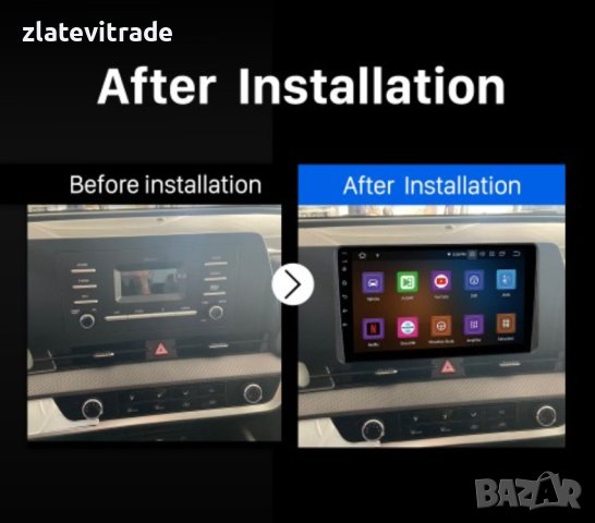 KIA SPORTAGE 2022 9" Андроид навигация, 9676, снимка 2 - Навигация за кола - 43164011