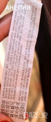 Дамски поли, снимка 12 - Поли - 37622466