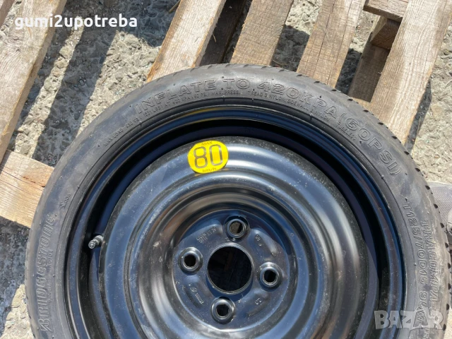 15 резервна джанта патерица 4х100 Toyota Yaris 125/70/15, снимка 2 - Гуми и джанти - 51345177
