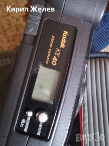 Фотоапарат стар 33324, снимка 7 - Колекции - 38536459