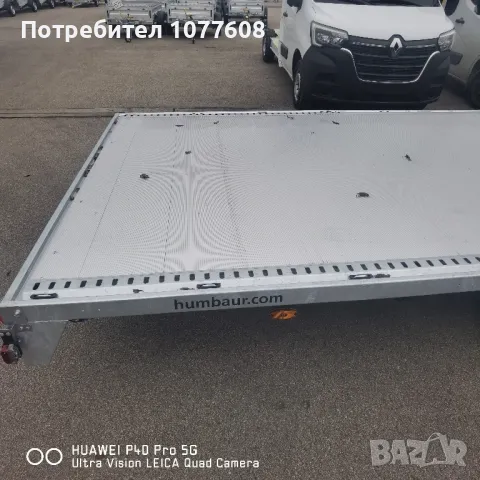 РЕМАРКЕ/ПЛАТФОРМА, снимка 12 - Ремаркета - 47855725