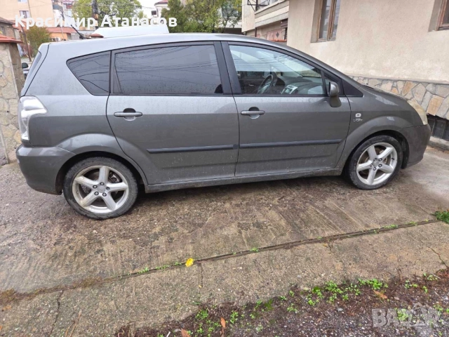 Подглавник седалка задни за Тойота корола версо. 2004-2008г, снимка 6 - Части - 52512842