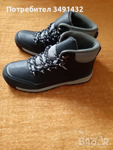 Мъжки зимни обувки