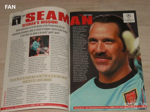 Арсенал - Панатинайкос, Нант, Ла Коруня, Шахтьор Донецк футболни програми Шампионска лига, снимка 6 - Фен артикули - 27447184