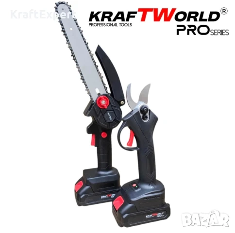 KraftWorld Акумулаторен Комплект – Мини Резачка 15см и 20см и Лозарска Ножица с 2бр Батерии, снимка 2 - Други инструменти - 50547700