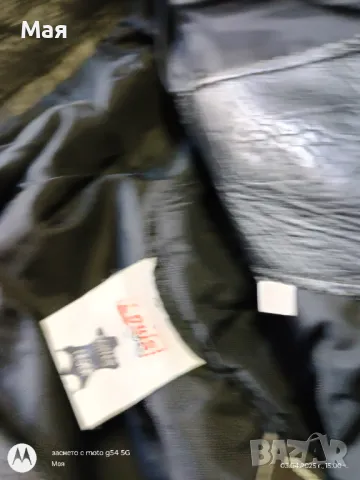 Мото панталон кожа Louis,  Размер 48 С/М Меки протектори. , снимка 8 - Аксесоари и консумативи - 50054376