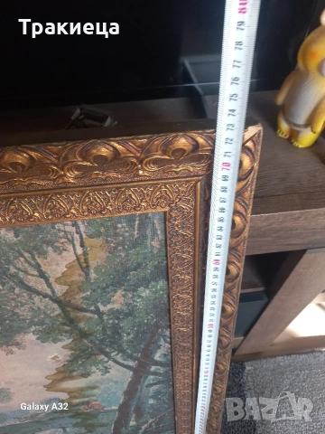 ГОЛЯМА СТАРА КАРТИНА  НА ПЛАТНО ВОДЕНИЦАТА НА БУШЕ, снимка 2 - Антикварни и старинни предмети - 53138331