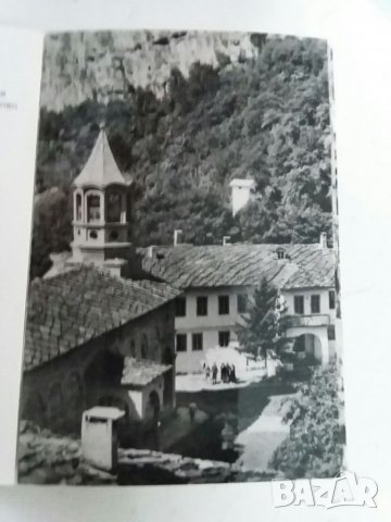 Албум с картички Дряновски манастир , снимка 3 - Колекции - 33663459