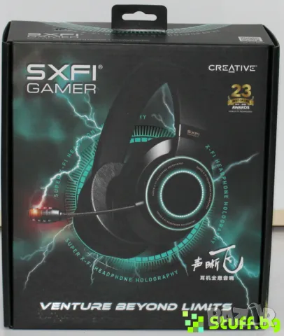 Слушалки Creative SXFI Gamer