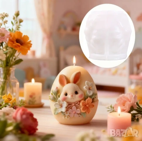 Молд яйце със зайче , снимка 5 - Форми - 53039874