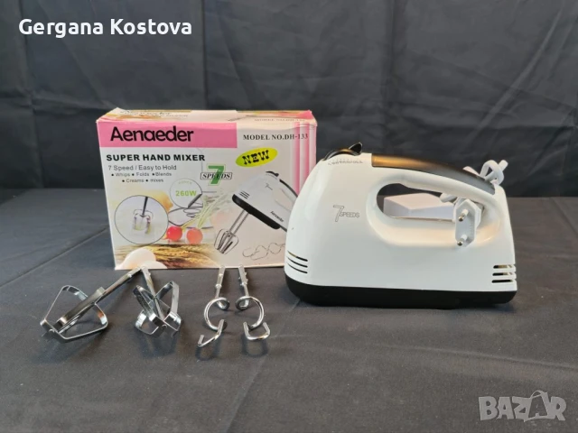 ⚡ Универсален енергоспестяващ кухненски миксер 7 скорости и мощност до 100W, снимка 1