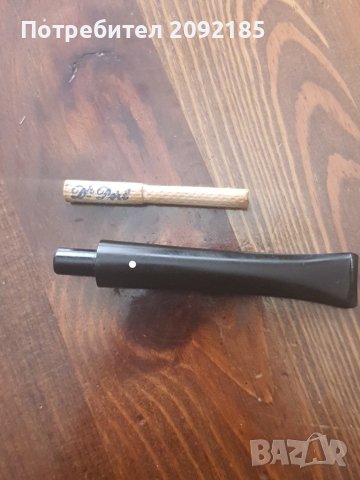 Лула VAUEN, снимка 6 - Лули - 43593639