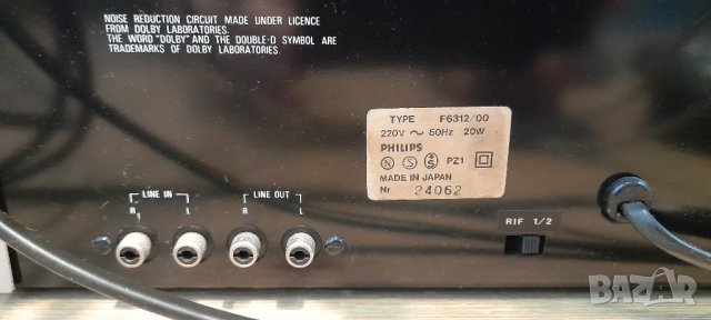 Philips 4312 AMPLIFIER Philips 2312 AM FM STEREO TUNER Philips 6312 STEREO CASSETTE DECK , снимка 8 - Аудиосистеми - 43662739