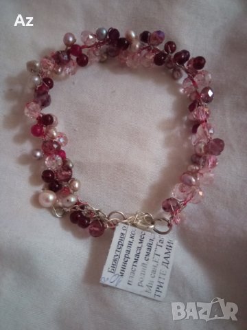 Гривна с естествени перли и Гранат