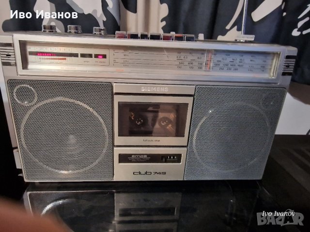 Радиокасетофон Siemens Club 743, снимка 2 - Радиокасетофони, транзистори - 43217268