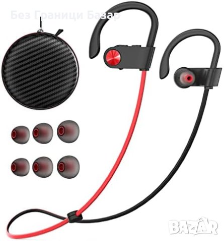 Нови Безжични Bluetooth 5.3 слушалки Водоустойчиви Подарък, снимка 1 - Bluetooth слушалки - 43230072