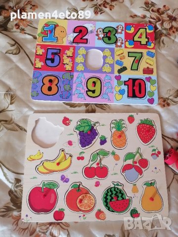 образователни игри 