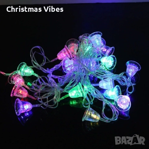 Многоцветни коледни LED лампички с камбанки - Многоцветни, дължина - 5м ,28 бр. лампички., снимка 8 - Лед осветление - 52095244