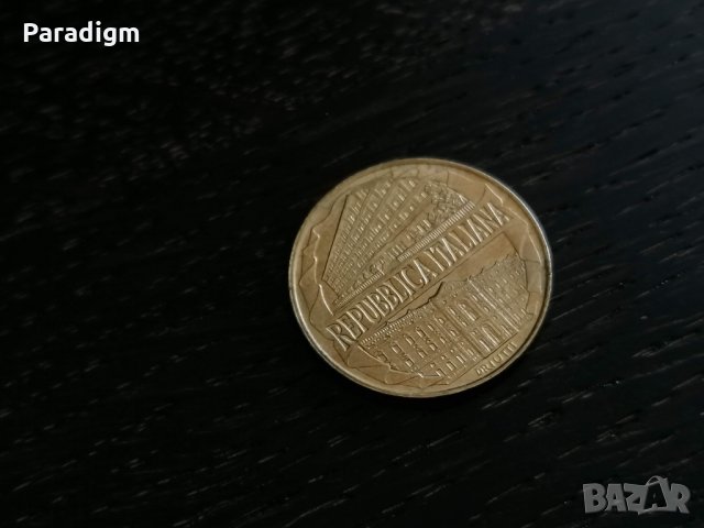 Монета - Италия - 200 лири | 1996г., снимка 2 - Нумизматика и бонистика - 27813319